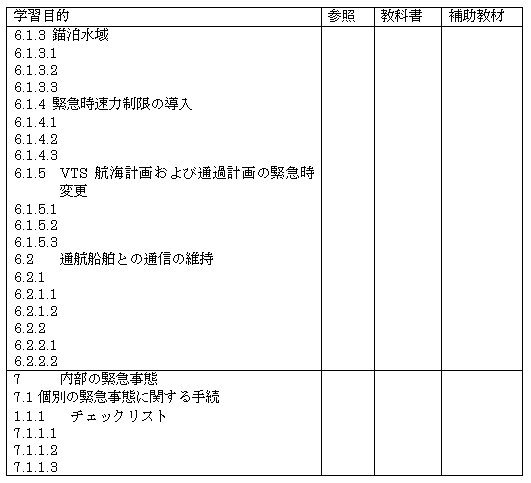 129-2.gif