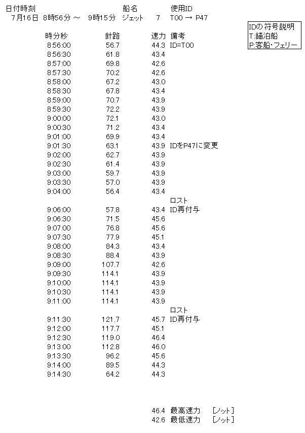 040-2.gif
