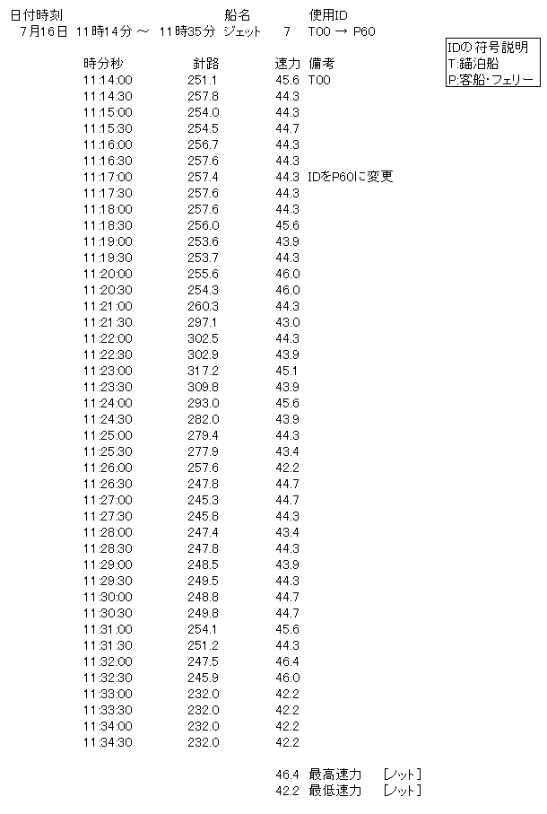 041-2.gif
