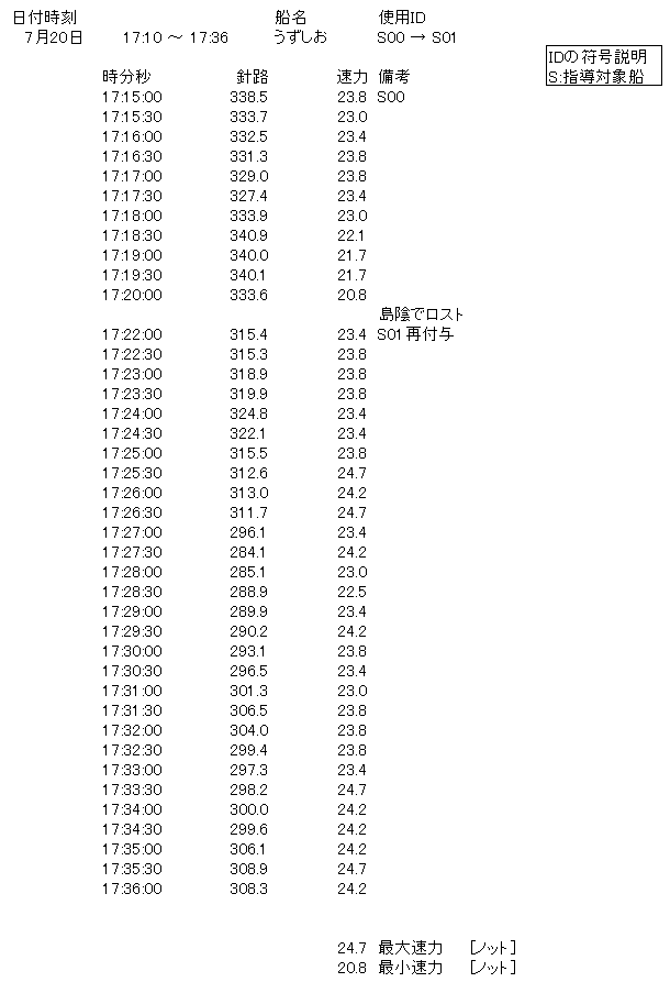 044-2.gif