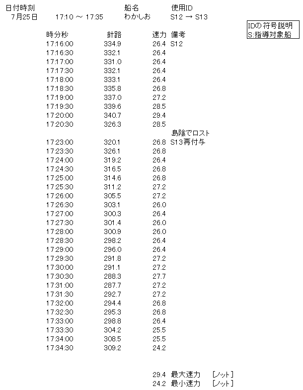 045-2.gif