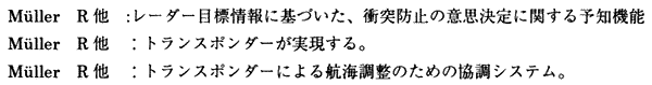 051-2.gif