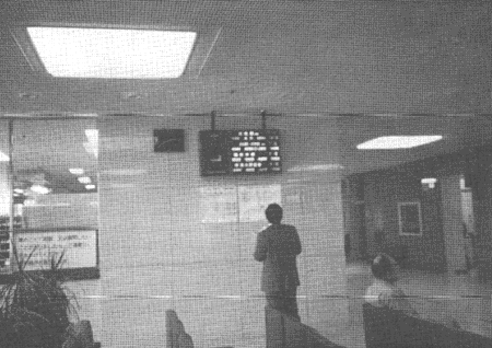013-1.gif