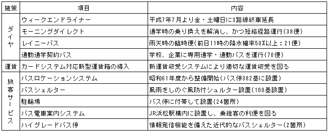 047-1.gif