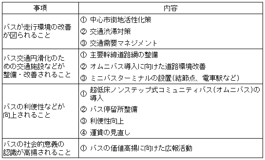 047-2.gif