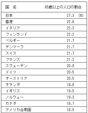 058-1.gif