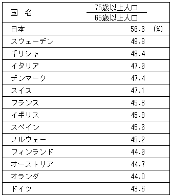 058-2.gif