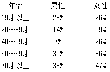 093-2.gif
