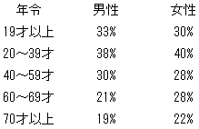 094-2.gif