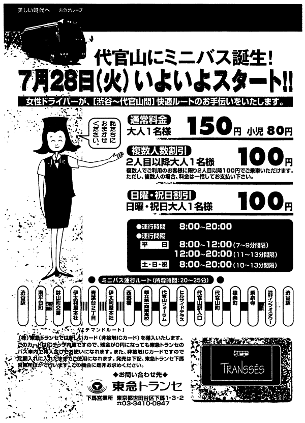 097-1.gif