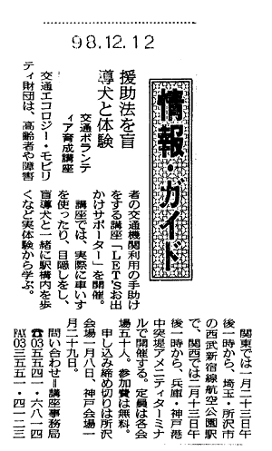 073-1.gif
