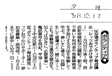 074-1.gif