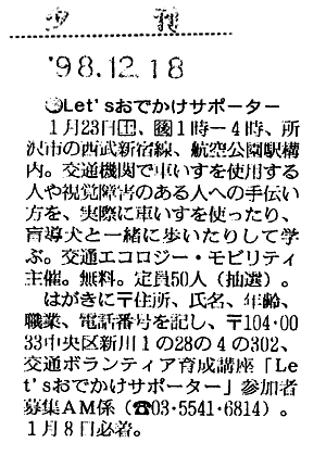 076-1.gif
