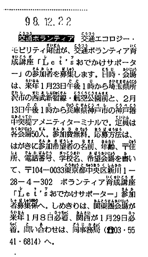077-1.gif