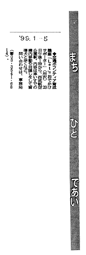 079-1.gif
