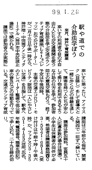081-1.gif