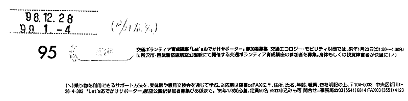 087-1.gif