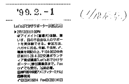 089-1.gif