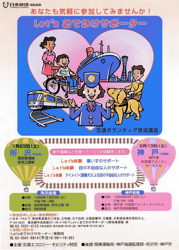 090-1.gif
