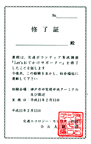 091-3.gif