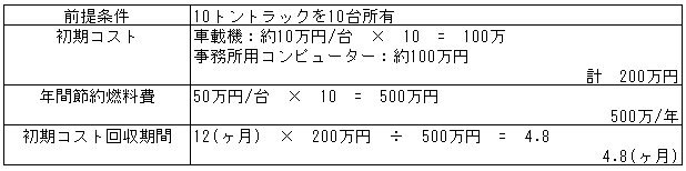089-1.gif
