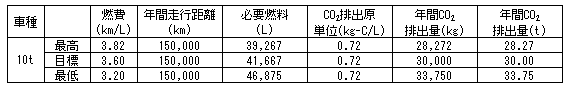 089-3.gif