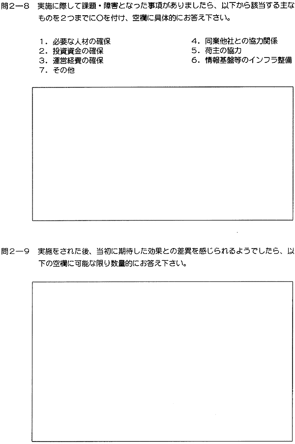 118-1.gif
