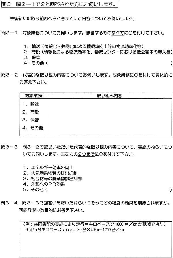 119-1.gif