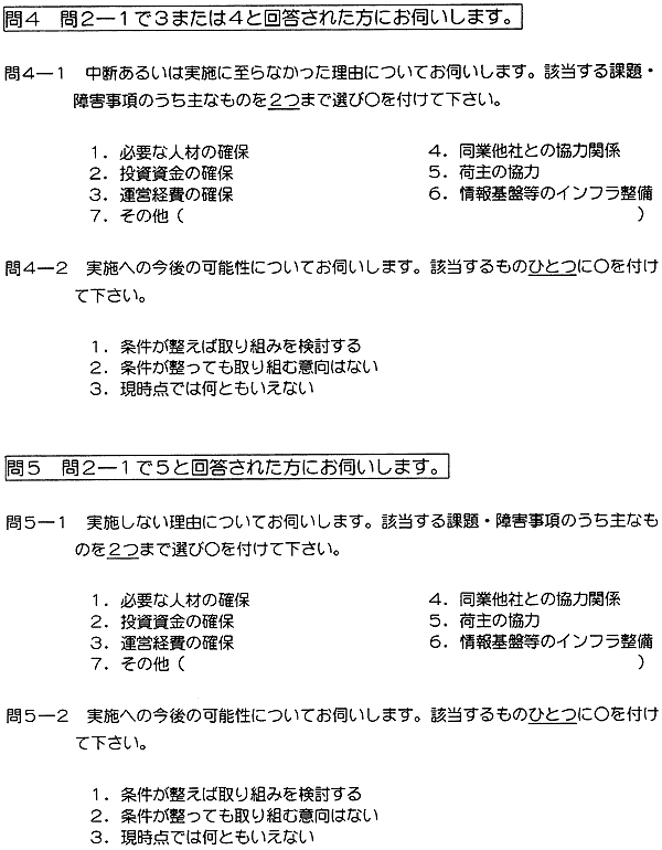 120-1.gif