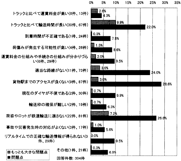 011-1.gif