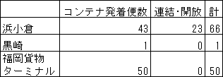 012-3.gif