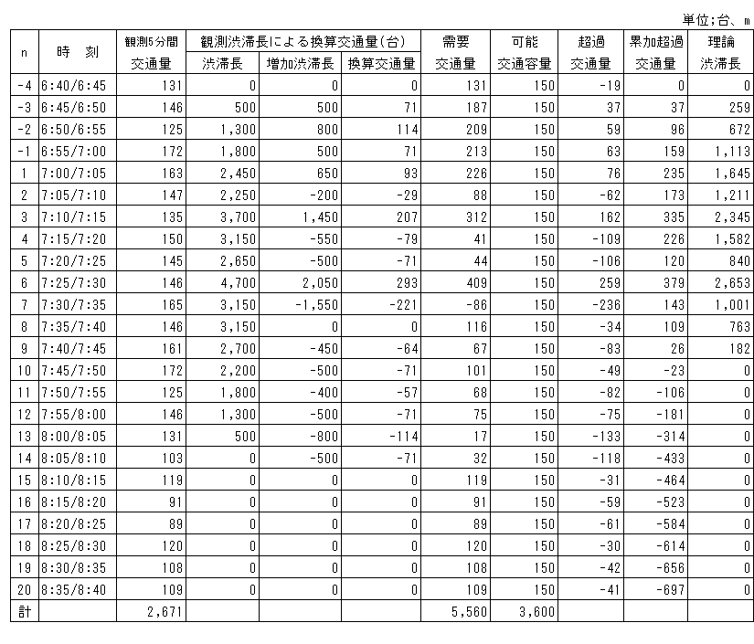 040-1.gif