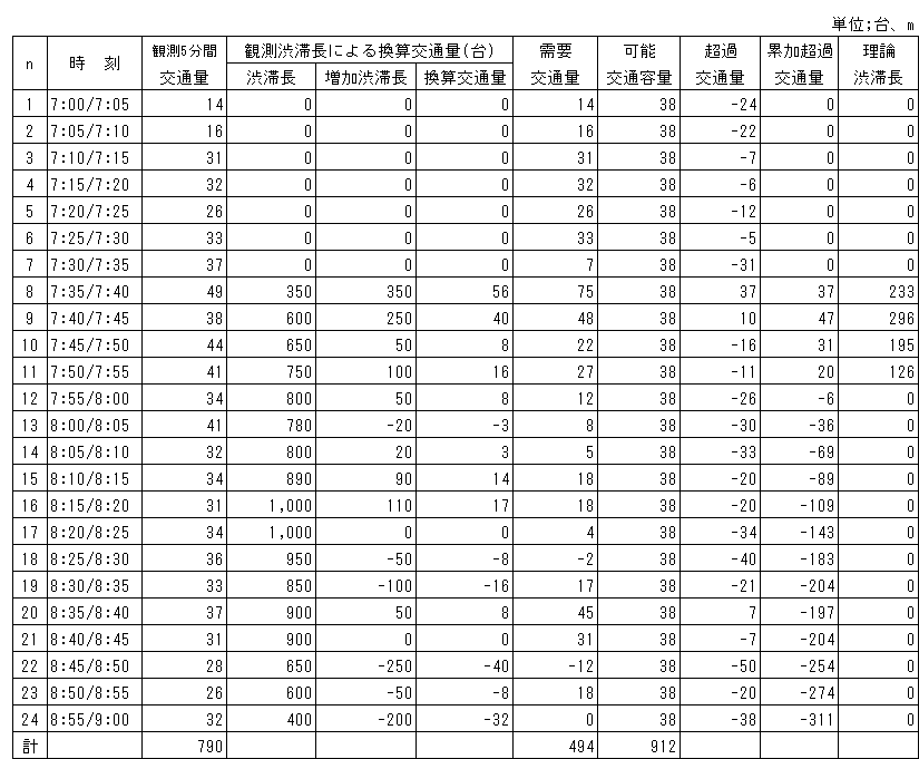 046-1.gif