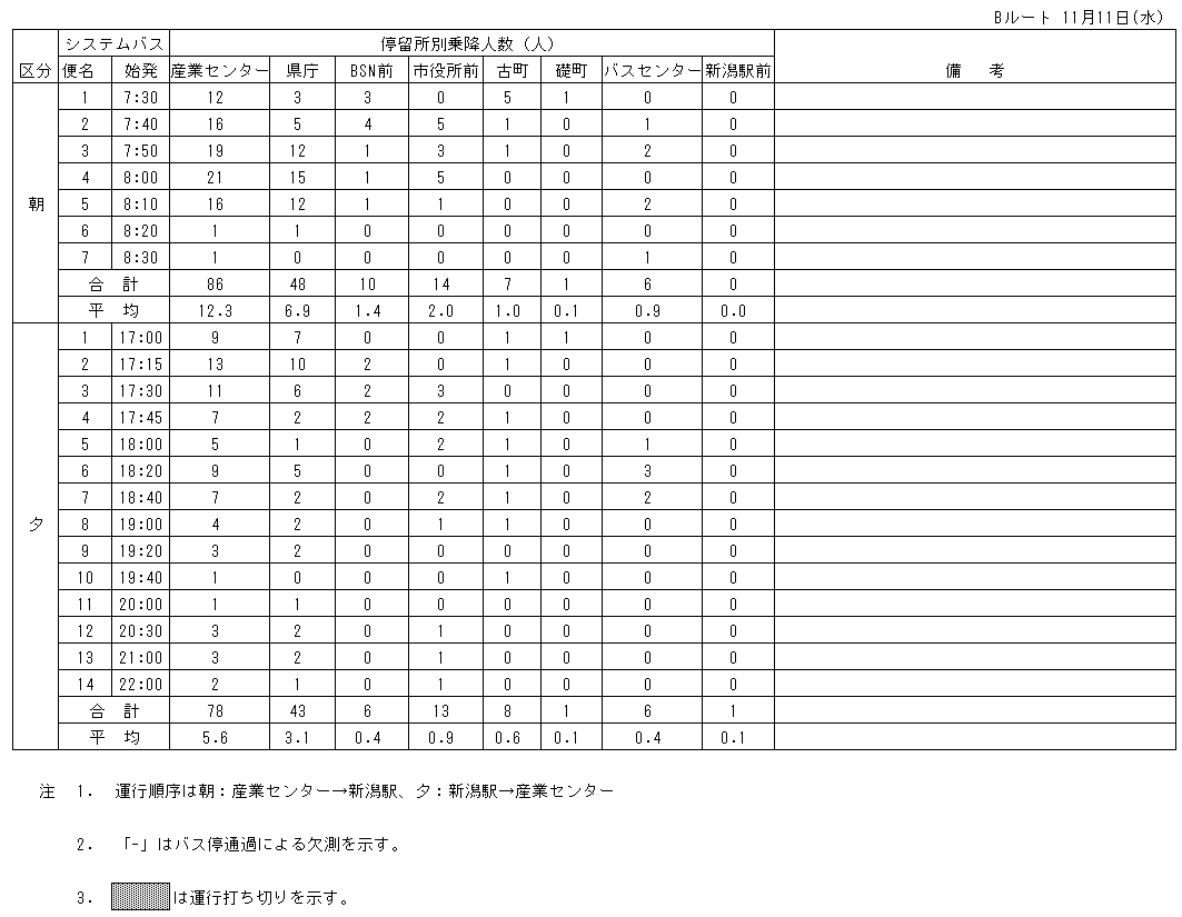 132-1.gif