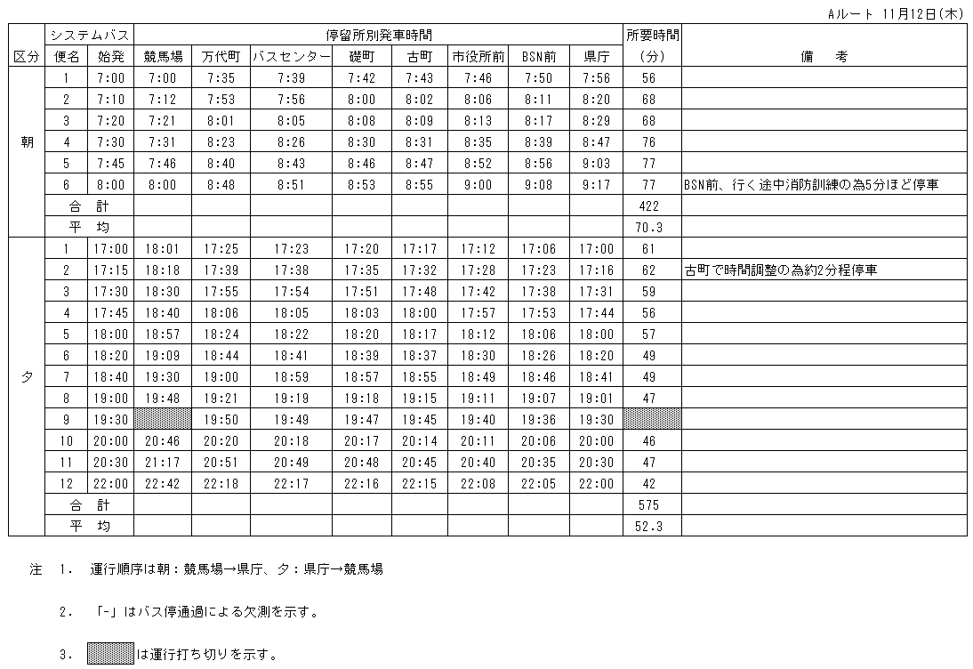 138-1.gif