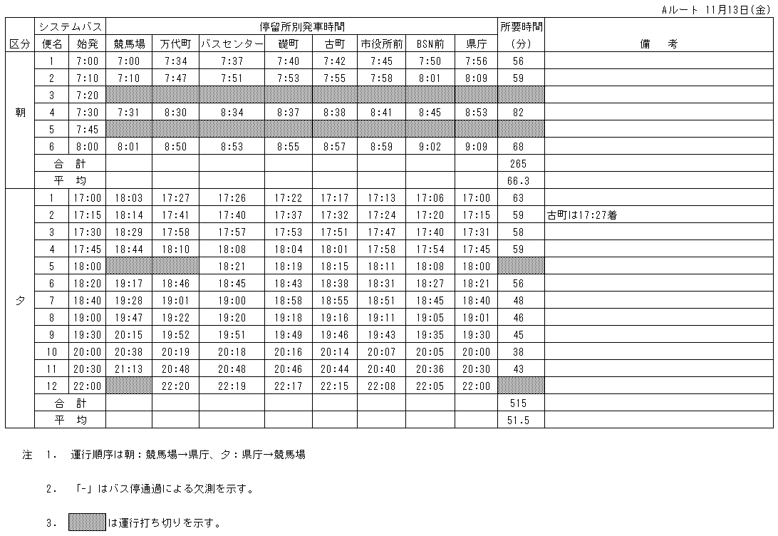 139-1.gif