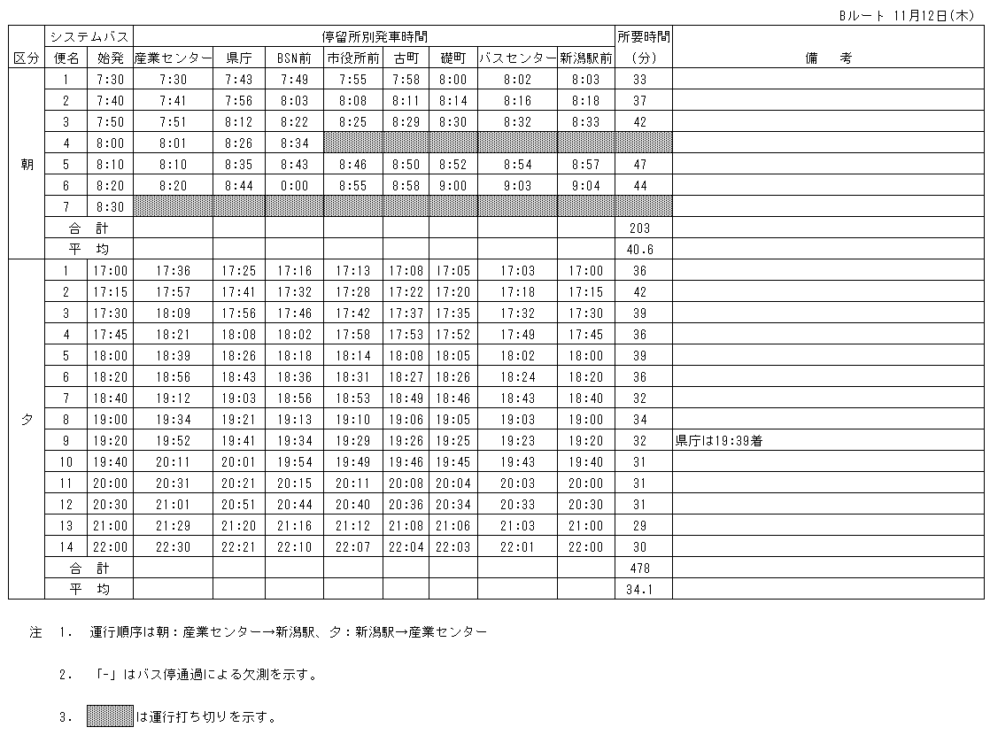 143-1.gif