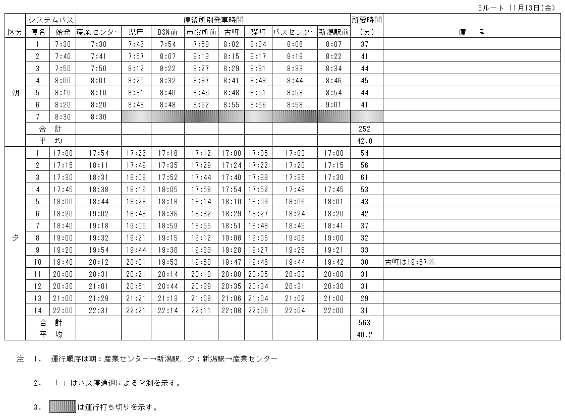 144-1.gif