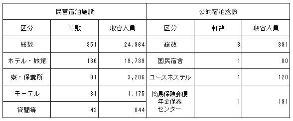 014-3.gif