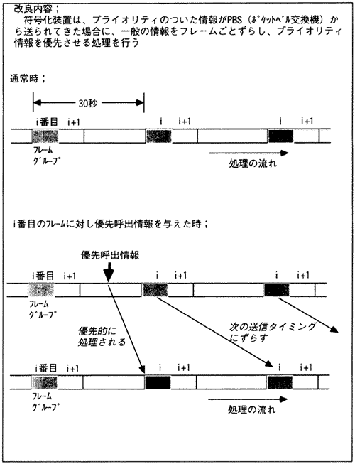 014-1.gif