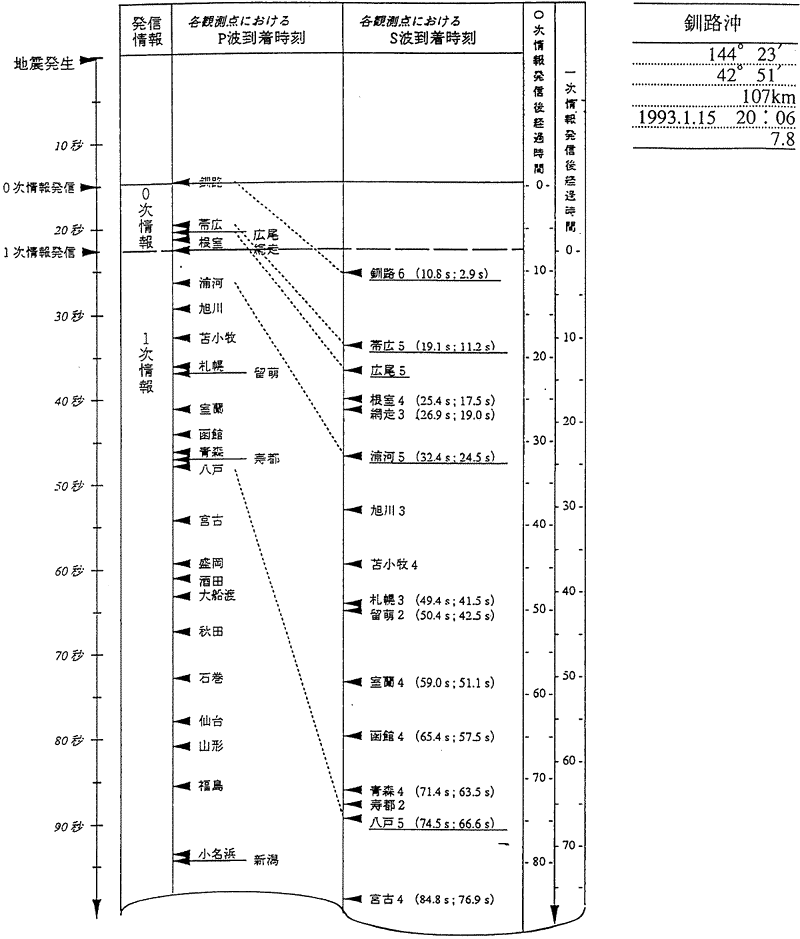 061-1.gif