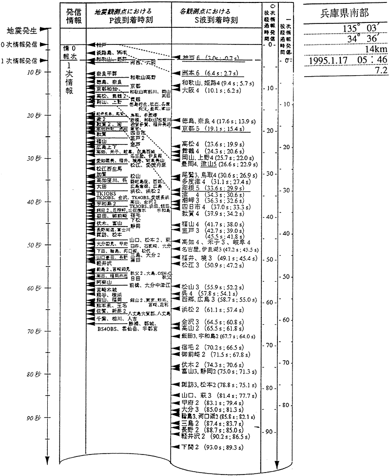 063-1.gif