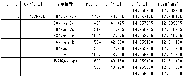 092-2.gif