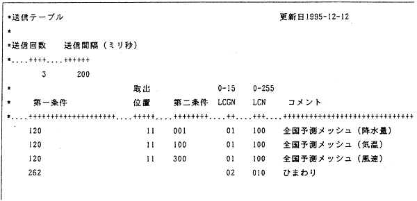 103-1.gif