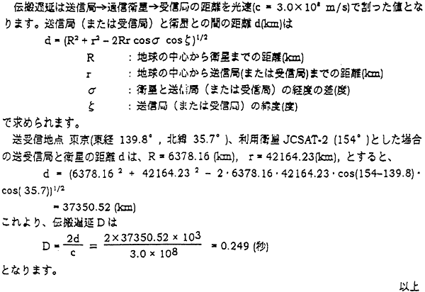 149-2.gif