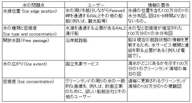093-1.gif