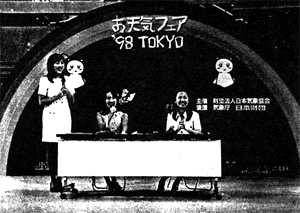 008-1.gif