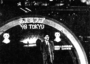 011-1.gif