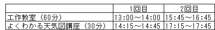 015-1.gif