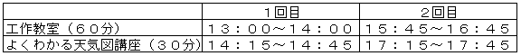 015-3.gif